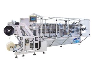 G1-16 Series Full Automatic Packaging Machines